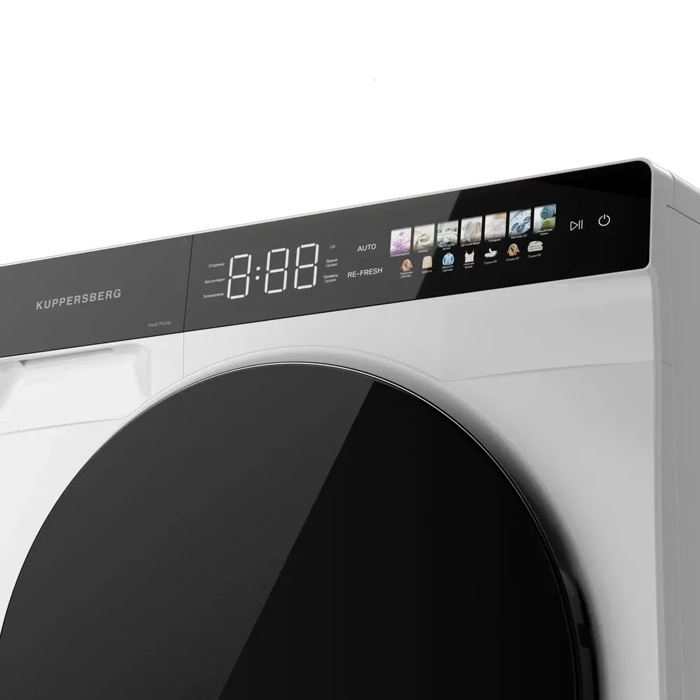 Сушильная машина Kuppersberg DM 590 W — фото 6