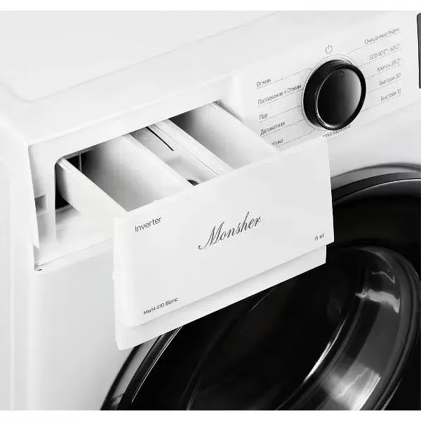 Стиральная машина Monsher MWM 410 Blanc — фото 8