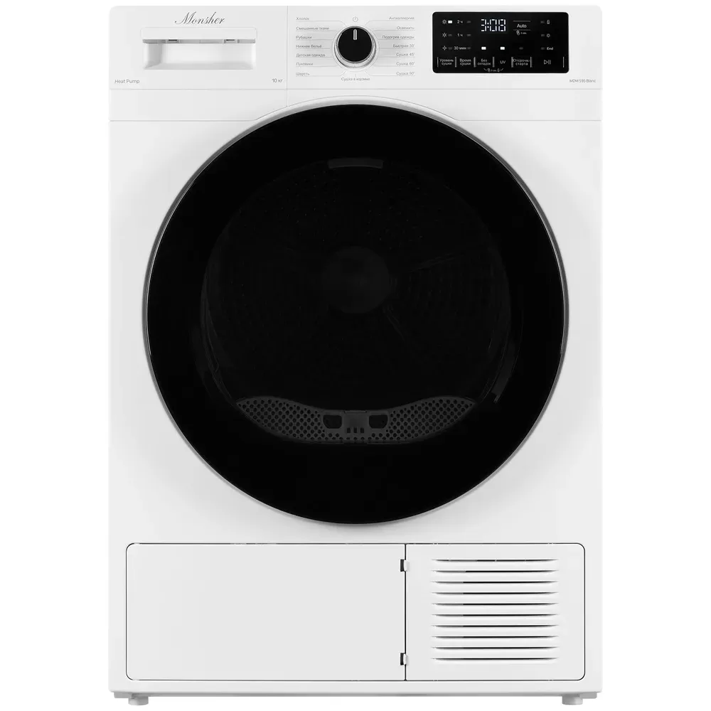 Сушильная машина Monsher MDM 595 Blanc — фото 4