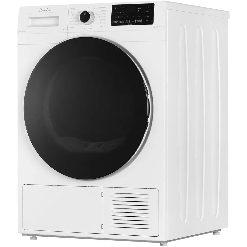 Сушильная машина Monsher MDM 595 Blanc — фото 6