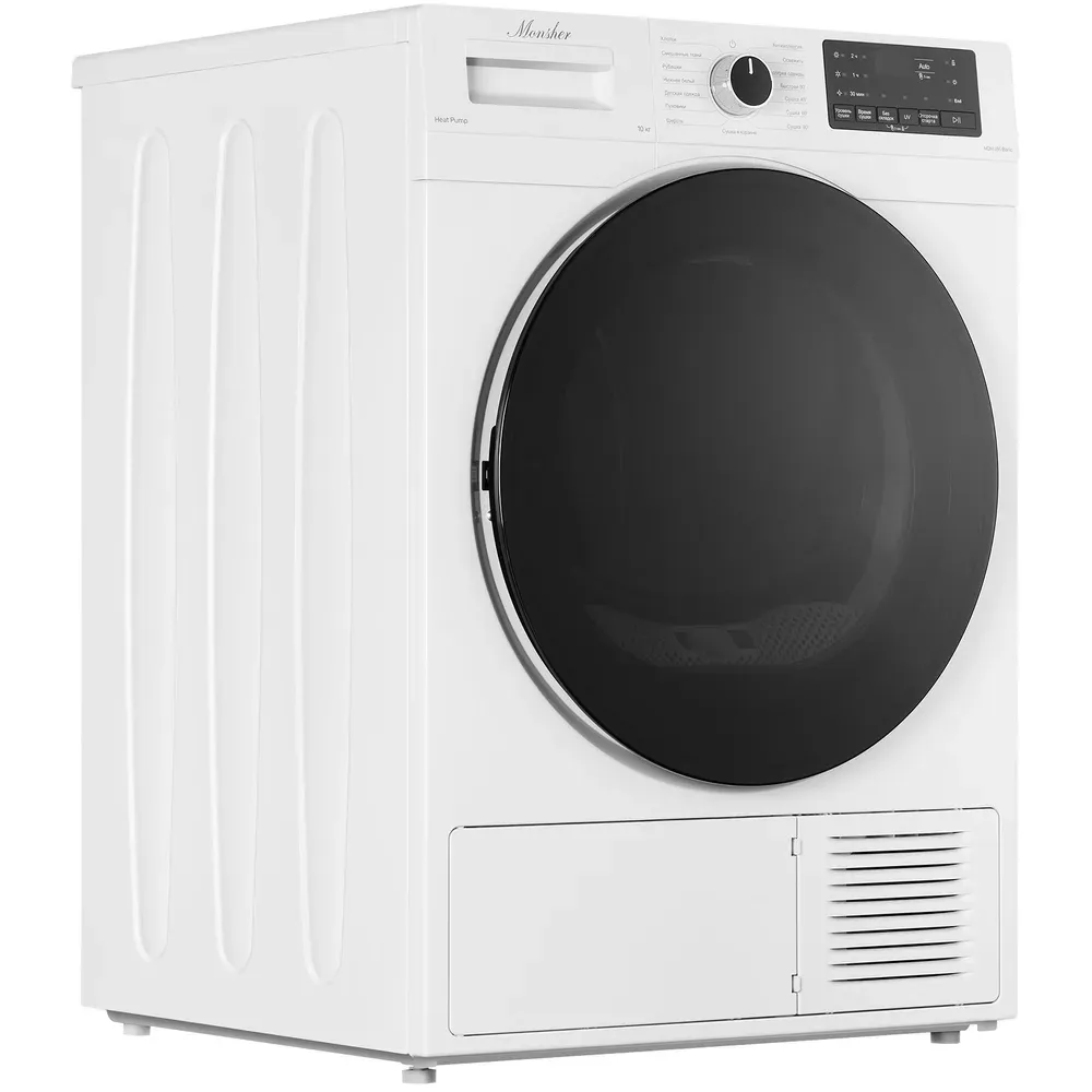 Сушильная машина Monsher MDM 595 Blanc — фото 7