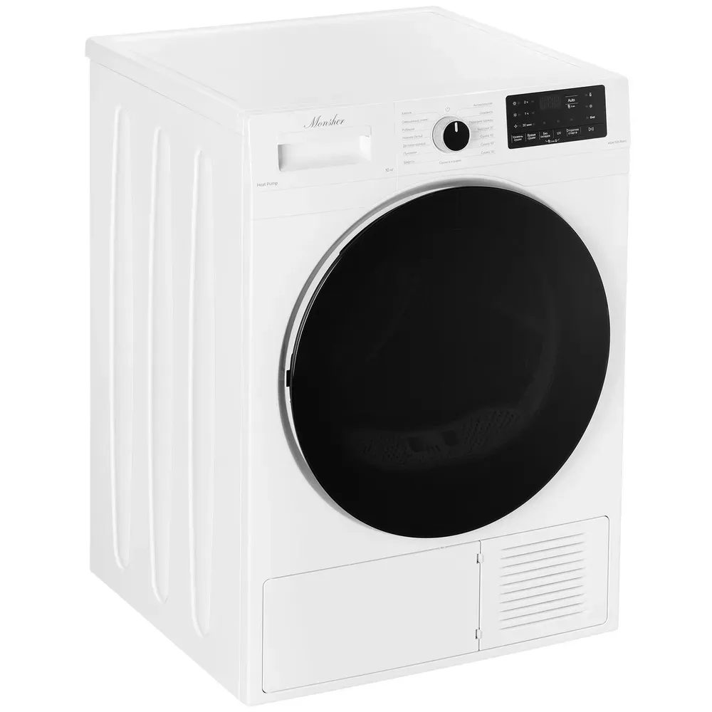 Сушильная машина Monsher MDM 595 Blanc — фото 9