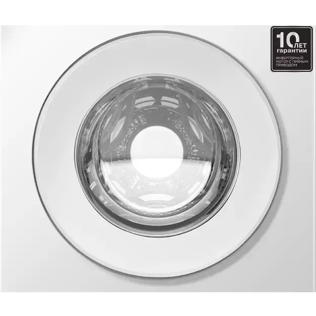 Стиральная машина Korting KWM 45DS1277 — фото 3