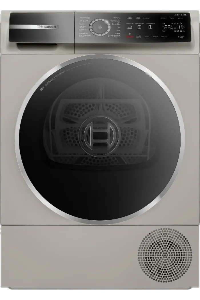 Сушильная машина Bosch WQB245BXME