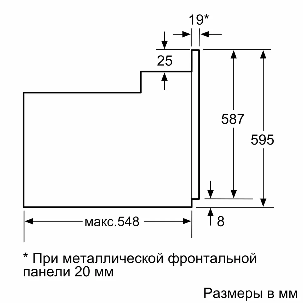 Духовой шкаф Bosch HBF011BA1T — фото 6