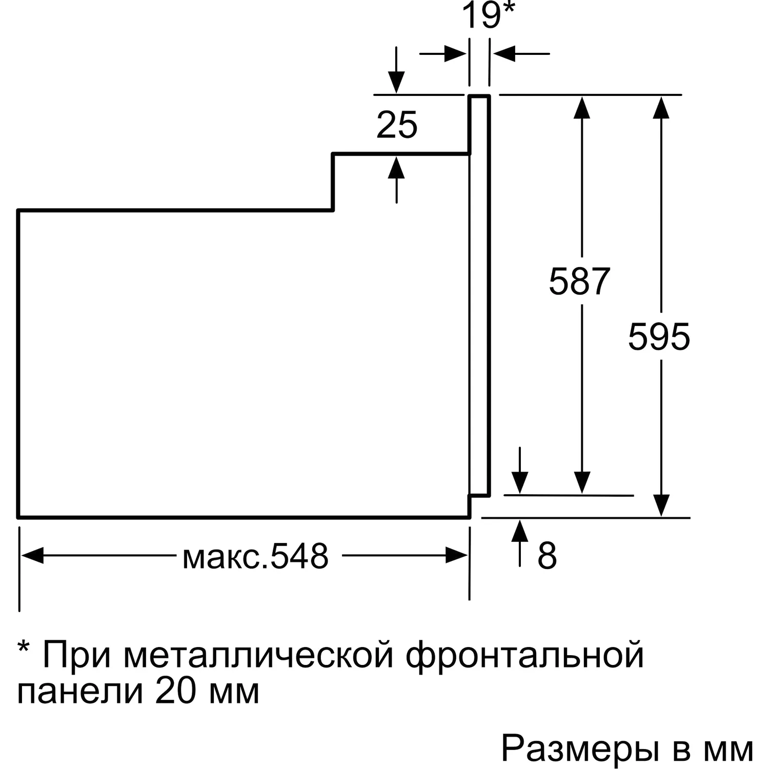 Духовой шкаф Bosch HBF011BR0T — фото 6