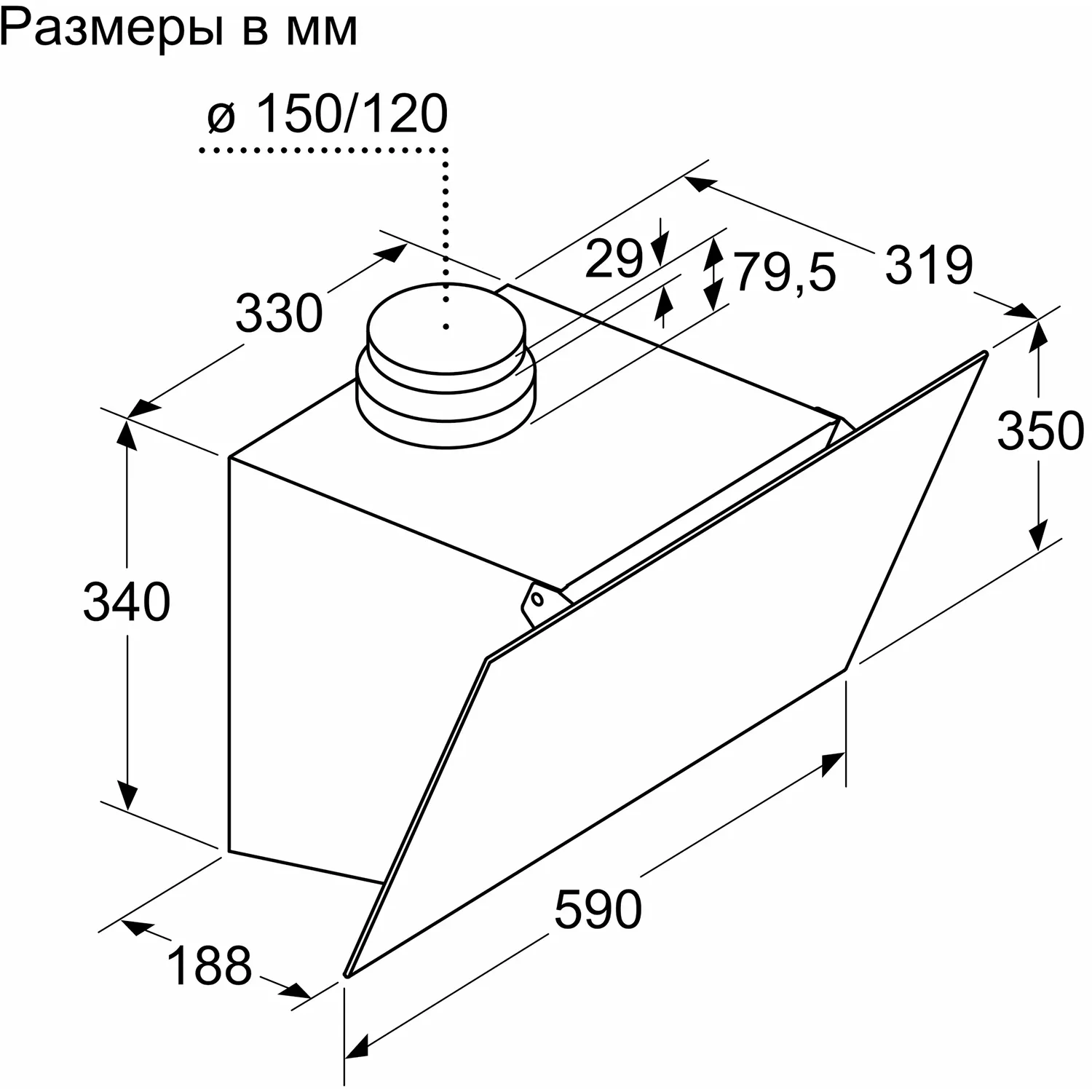 Вытяжка Bosch DWK63PJ60T — фото 9