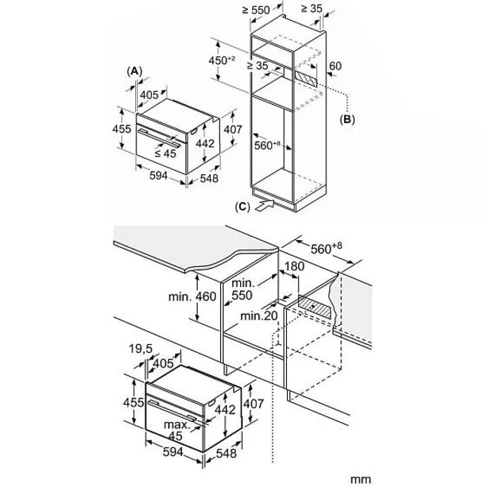 Духовой шкаф Bosch CMG936AB1S — фото 5