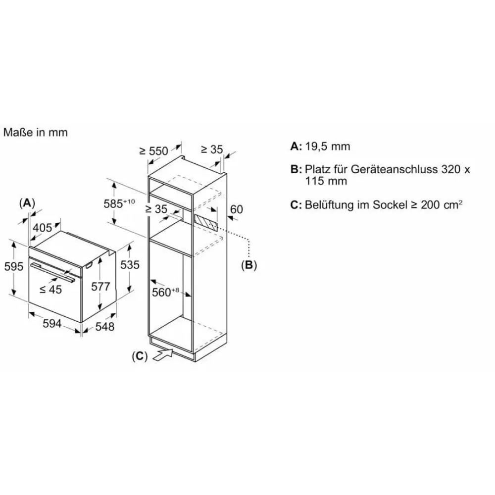 Духовой шкаф Bosch HMG976KB1 — фото 7
