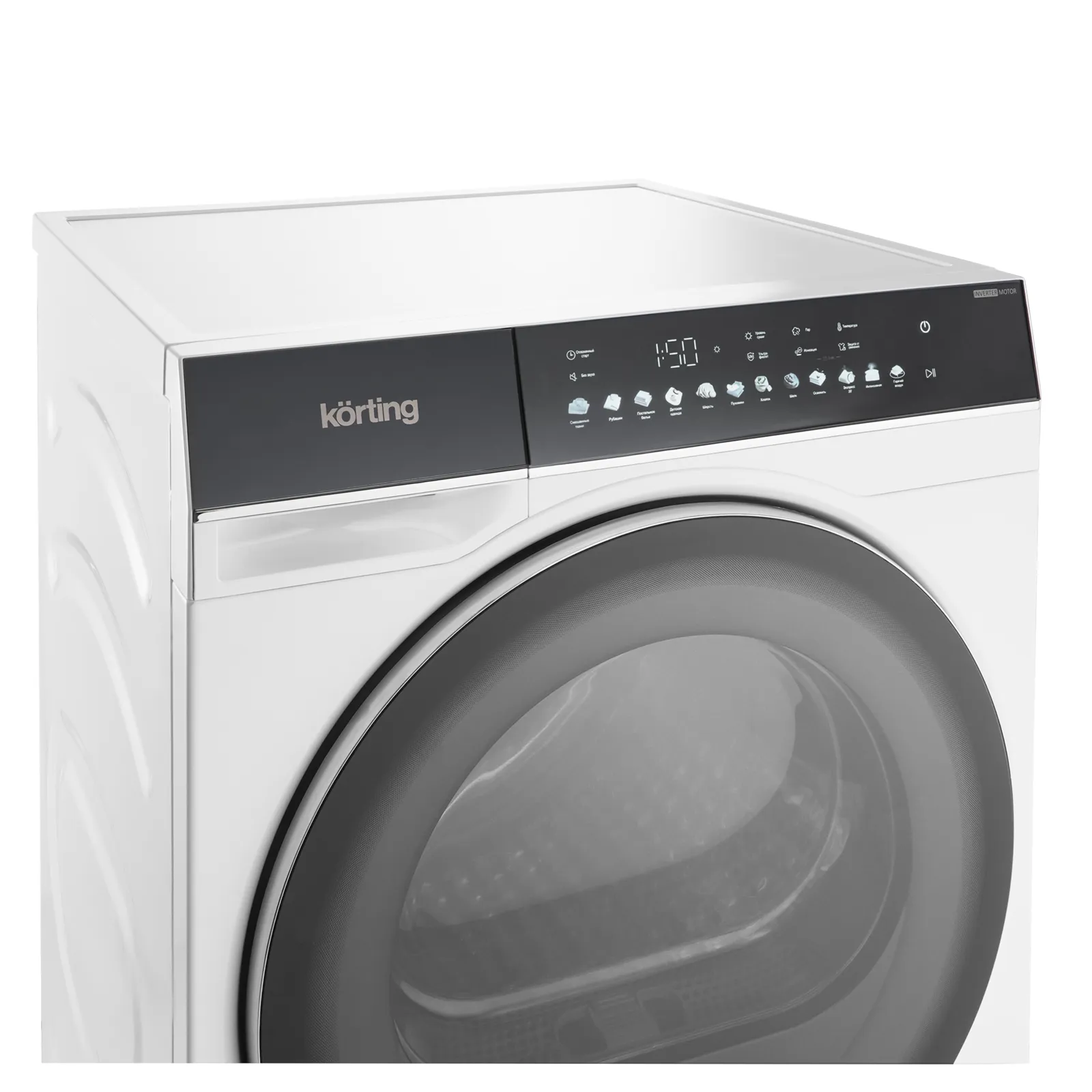 Сушильная машина Korting KD 69IHP10 — фото 5