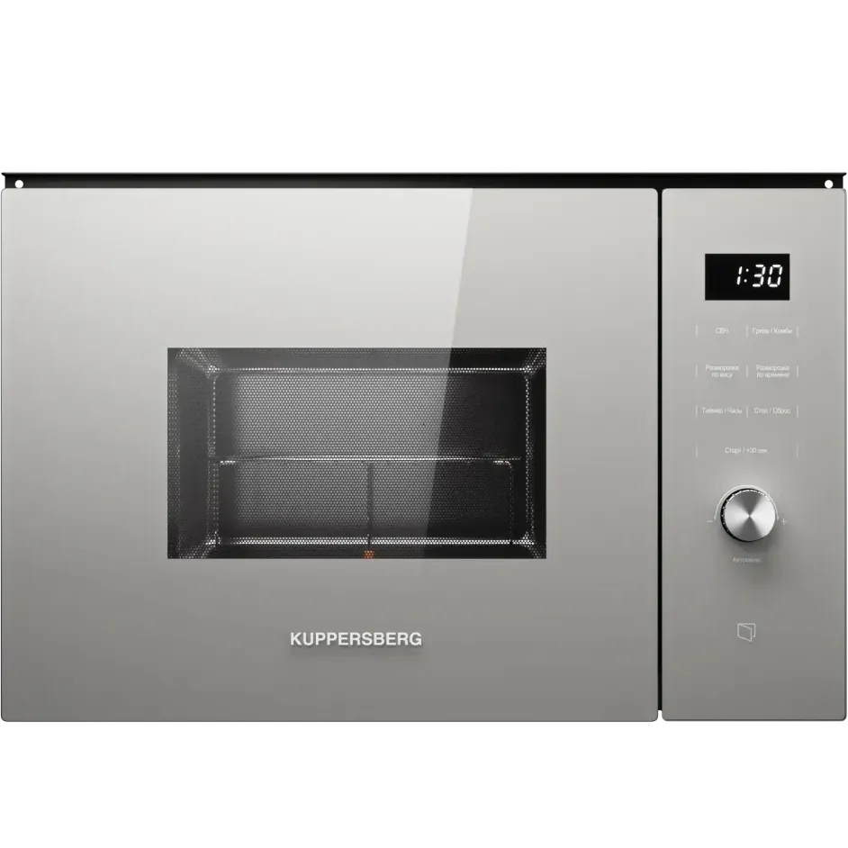 Микроволновая печь Kuppersberg HMW 650 GR C