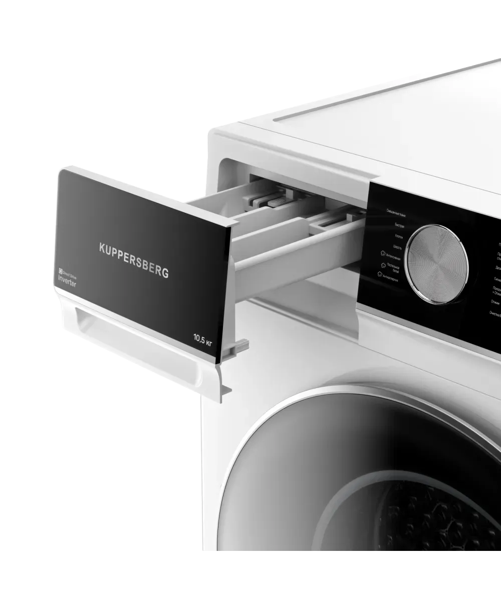 Стиральная машина Kuppersberg WM 600 W — фото 4