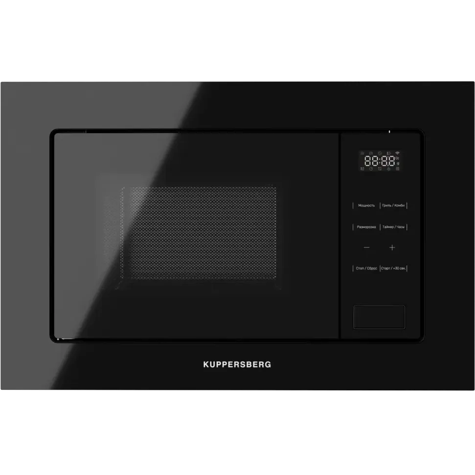 Kuppersberg HMW 626 B