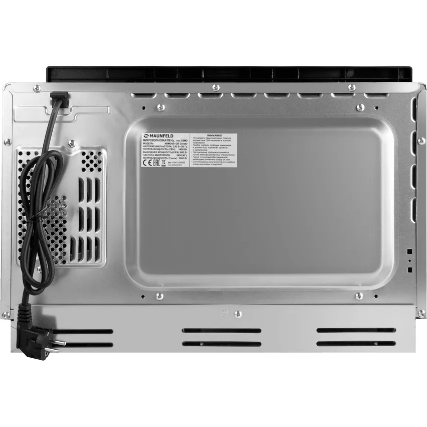 Микроволновая печь Maunfeld XBMO251GB Glossy — фото 6