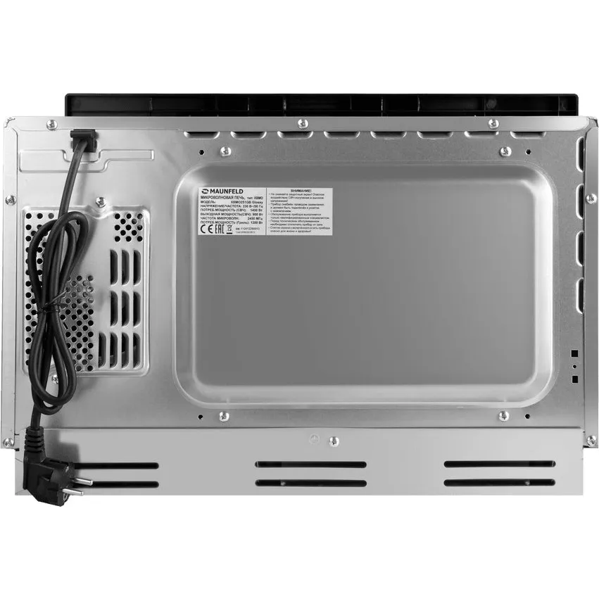 Микроволновая печь Maunfeld XBMO251GB Matt — фото 6