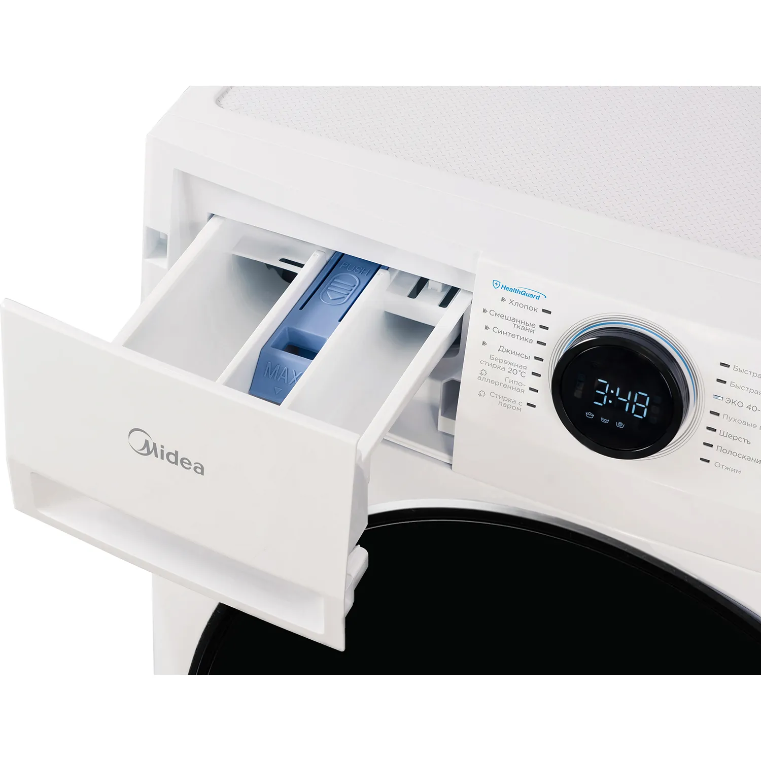 Стиральная машина Midea MF200W120WBS/W-RU — фото 6