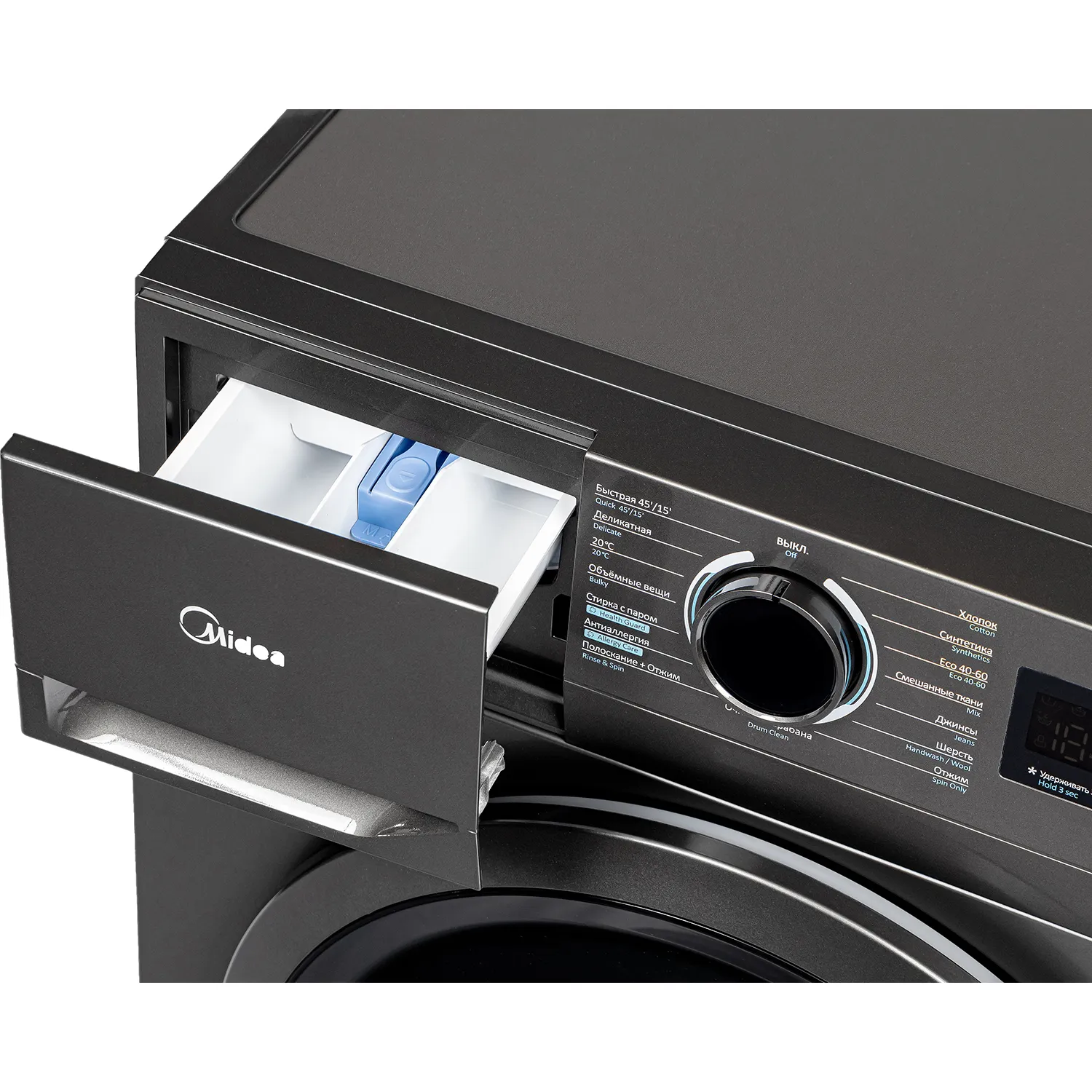 Стиральная машина Midea MF01712BS40/T — фото 6