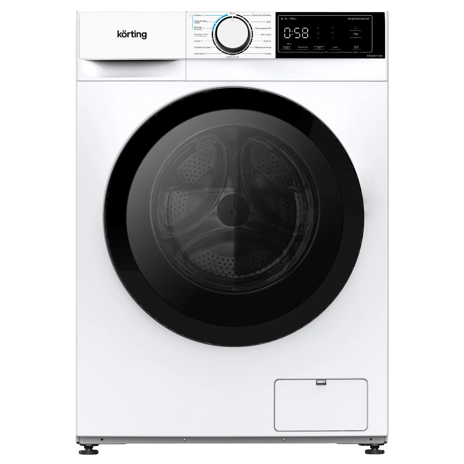 Стиральная машина Korting KWD 48IT1496