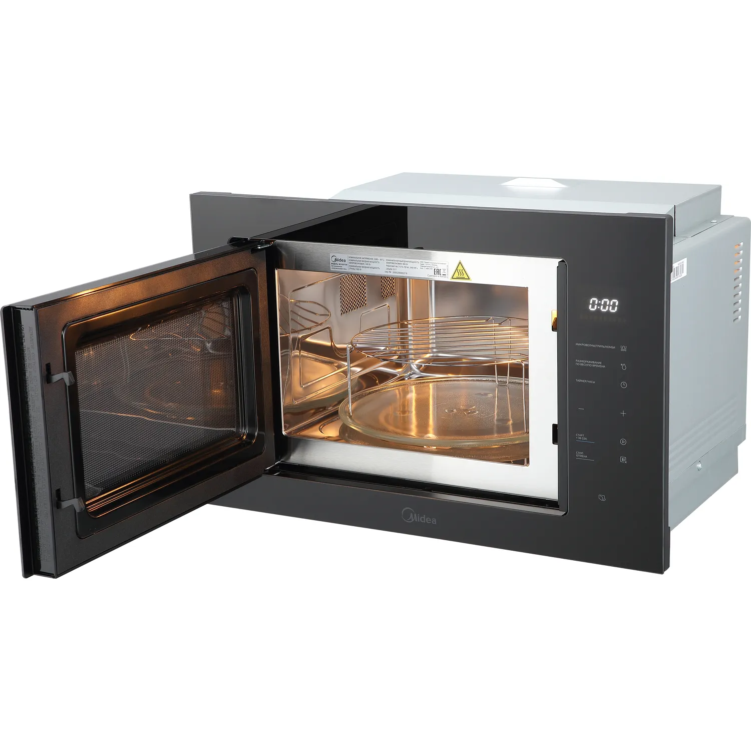Микроволновая печь Midea MI10257GB — фото 3