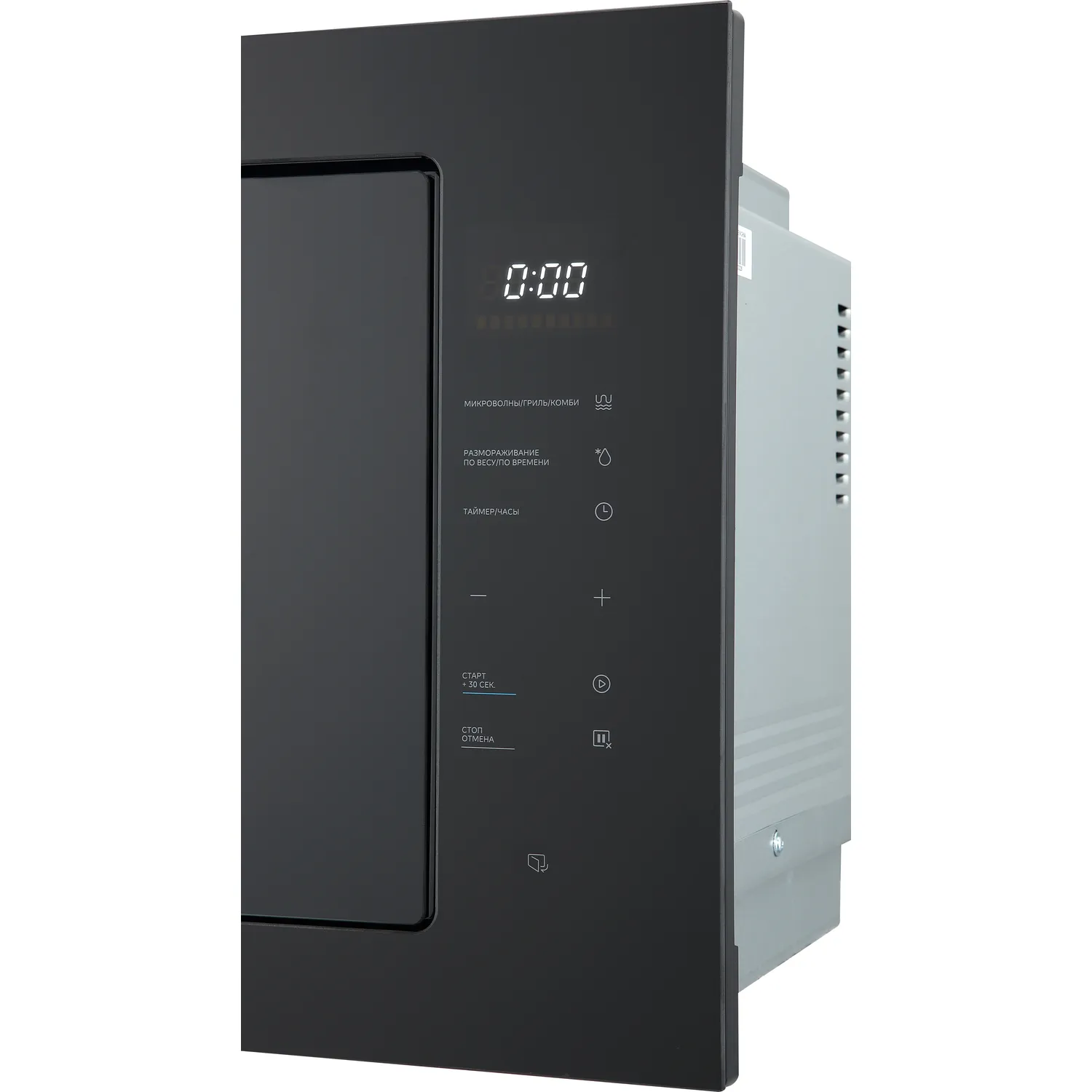 Микроволновая печь Midea MI10257GB — фото 6
