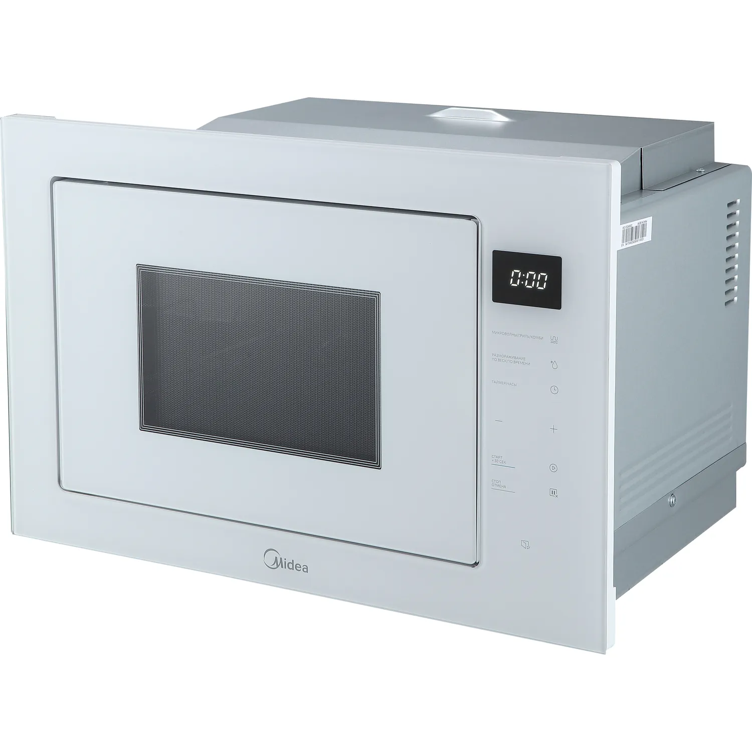 Микроволновая печь Midea MI10257GW — фото 2