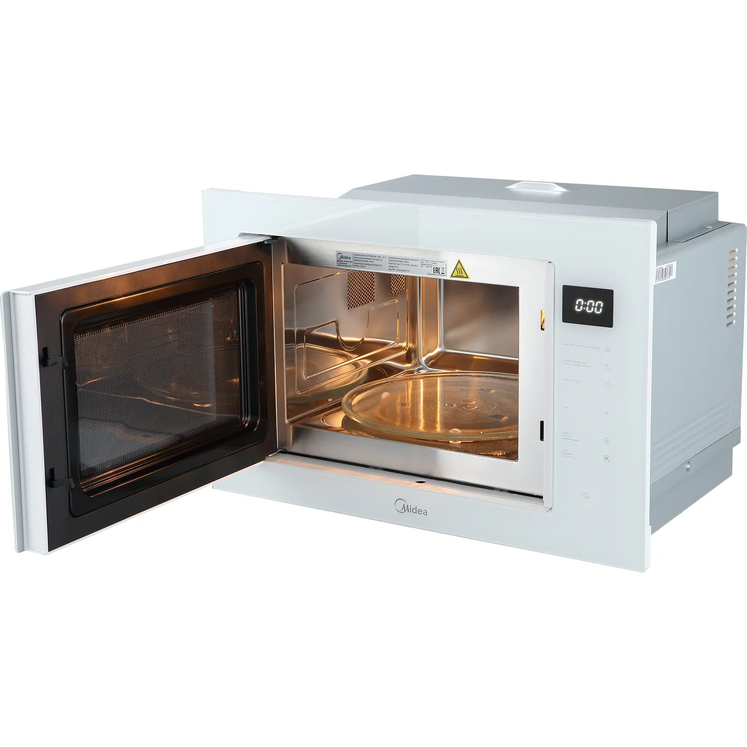 Микроволновая печь Midea MI10257GW — фото 4