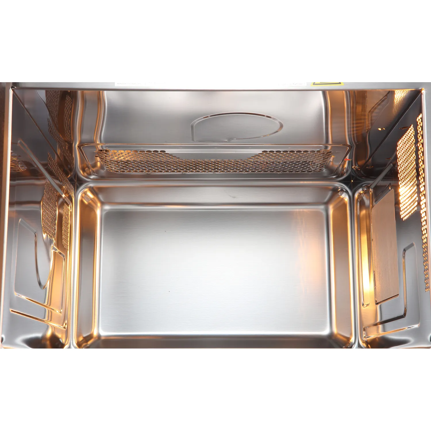 Микроволновая печь Midea MI10257GW — фото 5