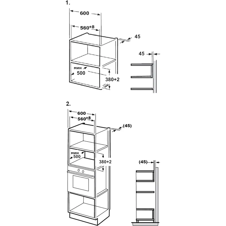 Микроволновая печь Midea MI10257GW — фото 8