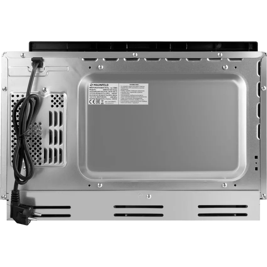 Микроволновая печь Maunfeld XBMO251GW Glossy — фото 6