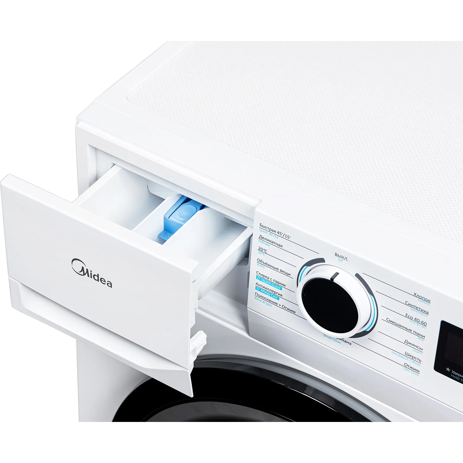 Стиральная машина Midea MF11712BS40/W — фото 7