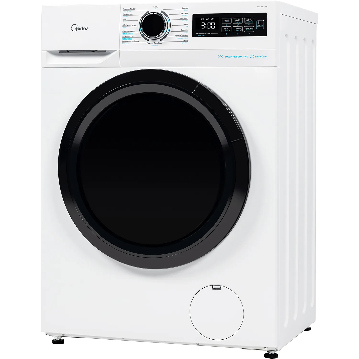 Стиральная машина Midea MF11914BS53/W — фото 2