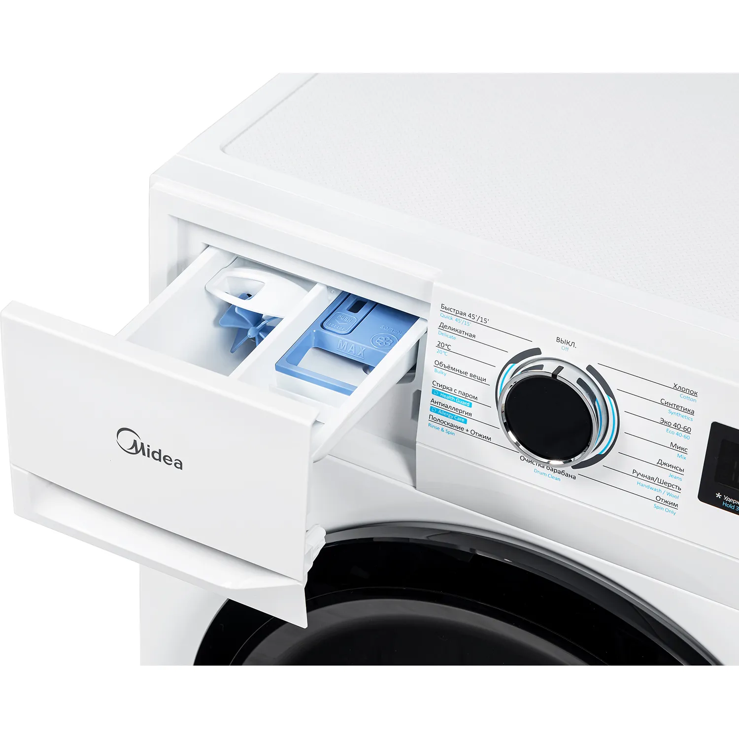 Стиральная машина Midea MF11914BS53/W — фото 6