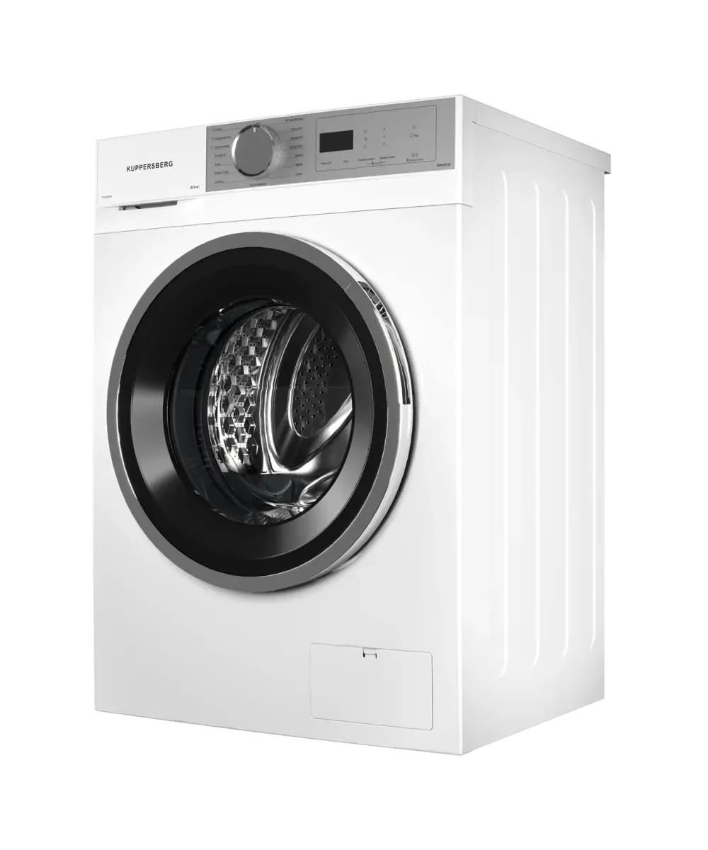 Стиральная машина Kuppersberg WDM 470 W — фото 2