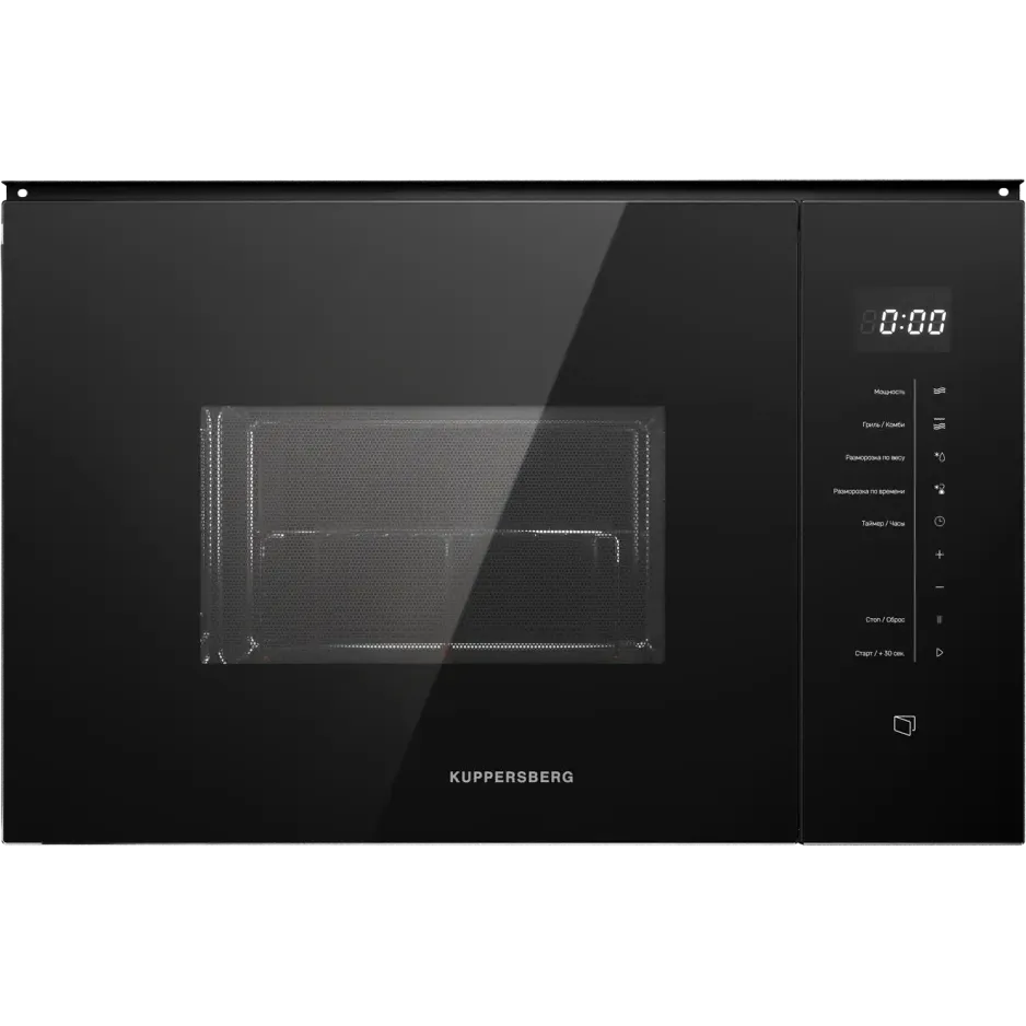 Микроволновая печь Kuppersberg HMW 651 B