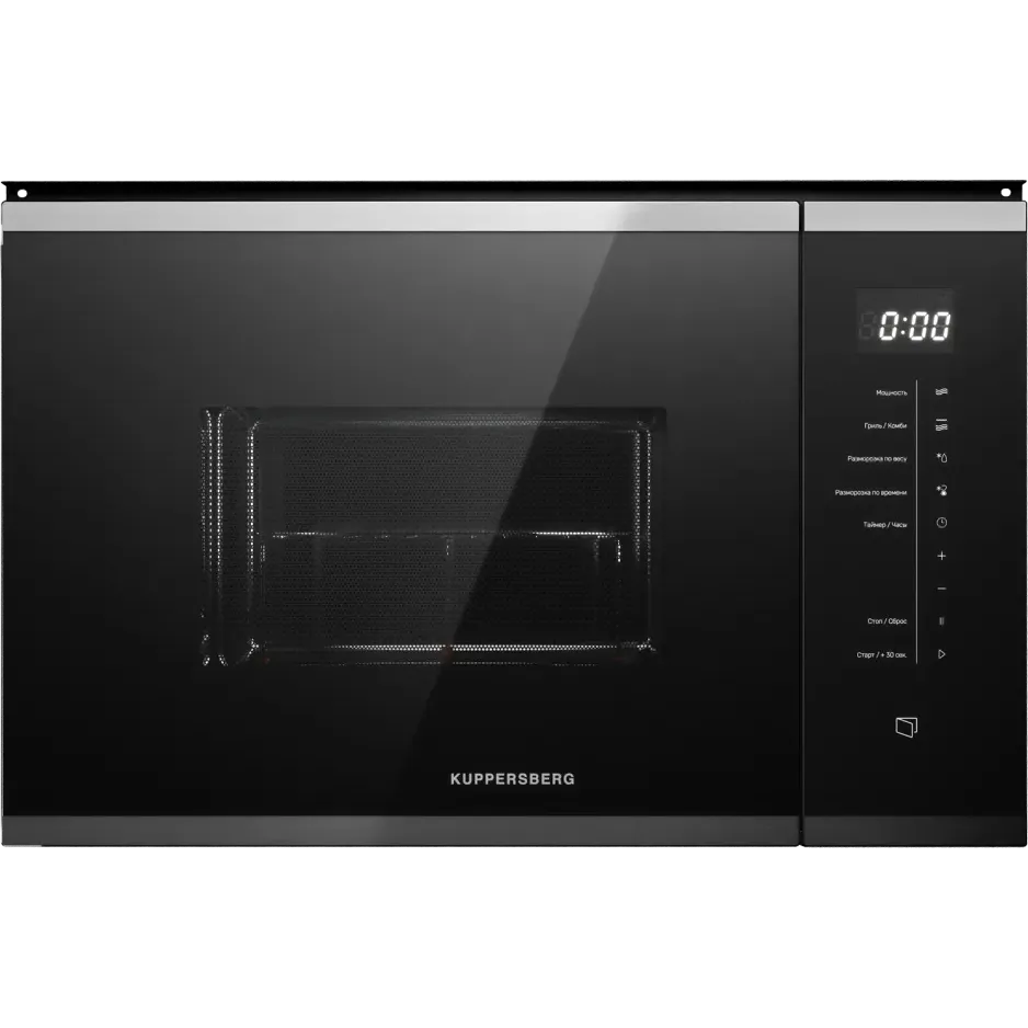 Микроволновая печь Kuppersberg HMW 651 BX