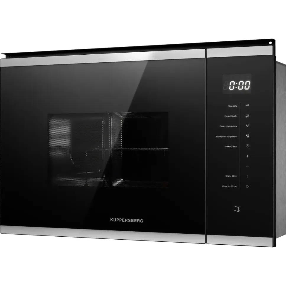 Микроволновая печь Kuppersberg HMW 651 BX — фото 3