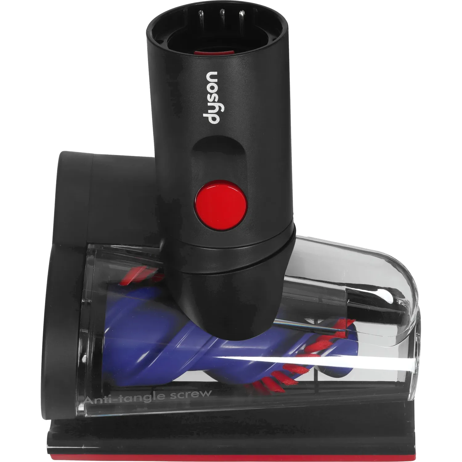 Пылесос Dyson V16 Piston Animal Submarine 492969-01 — фото 7