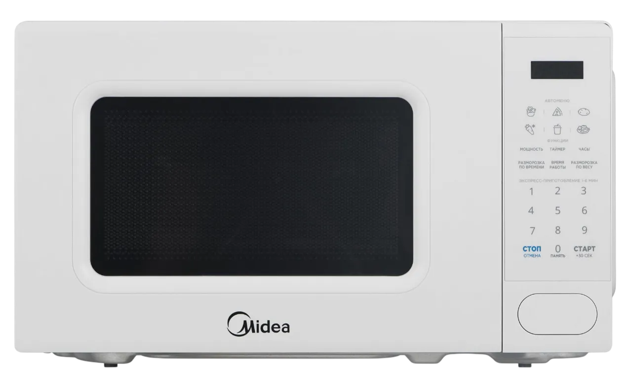 Midea EM720C2PR-W