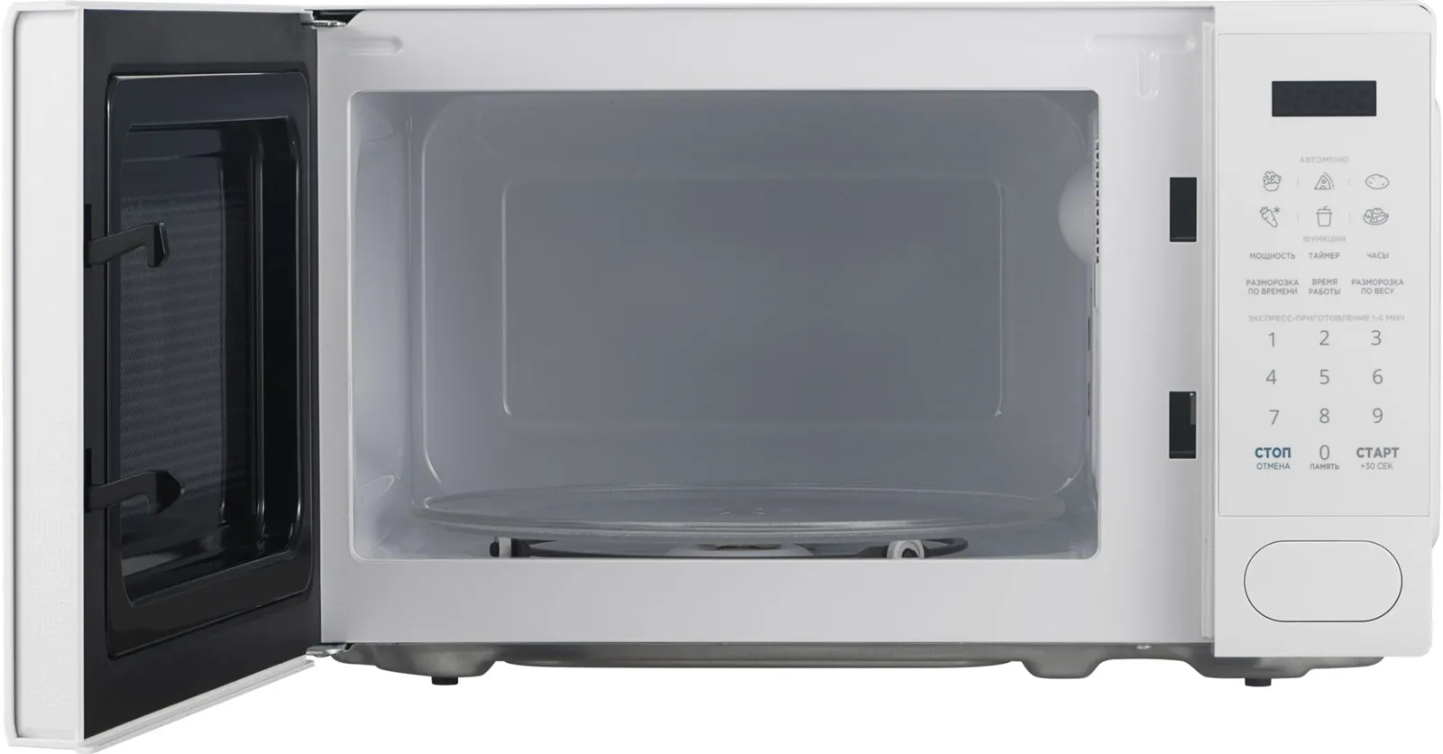 Микроволновая печь Midea EM720C2PR-W — фото 3