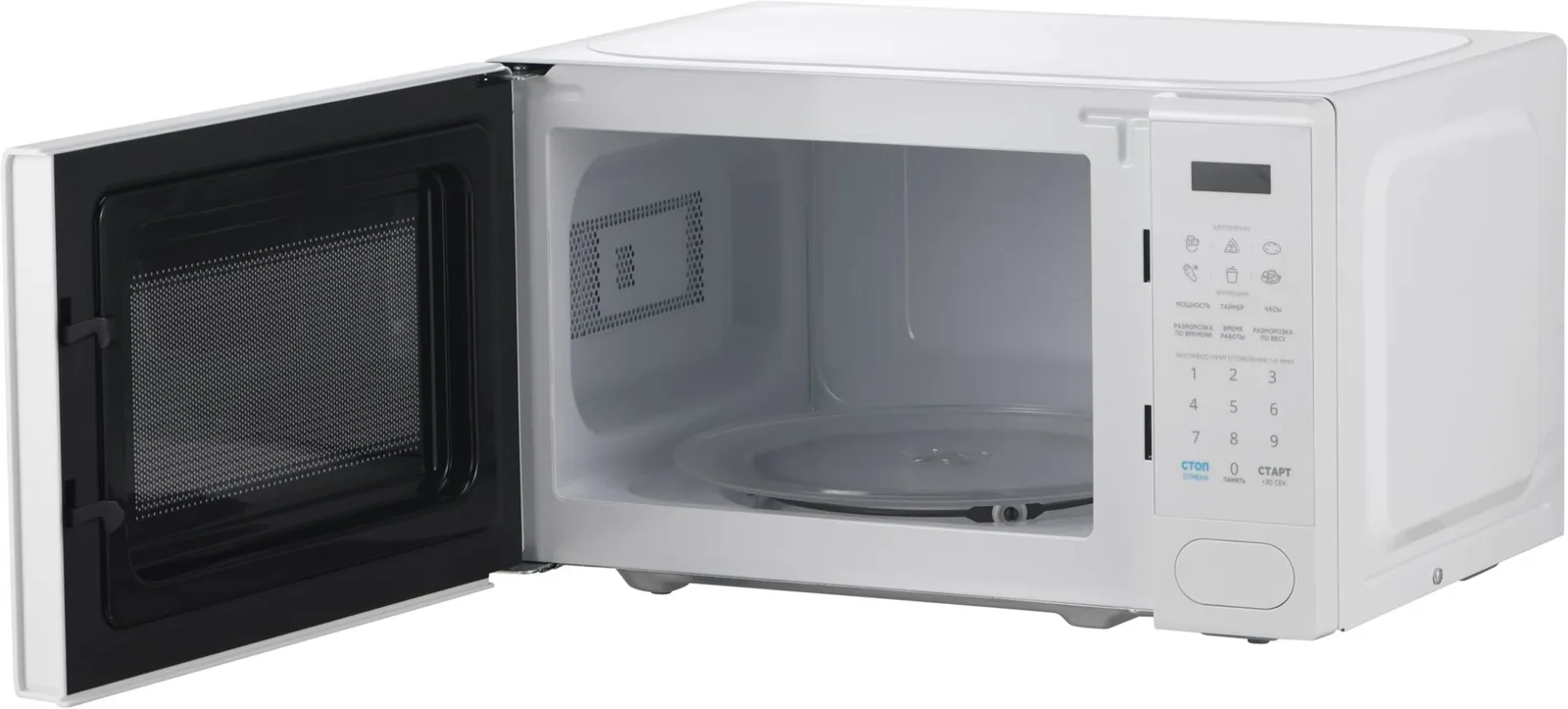 Микроволновая печь Midea EM720C2PR-W — фото 4