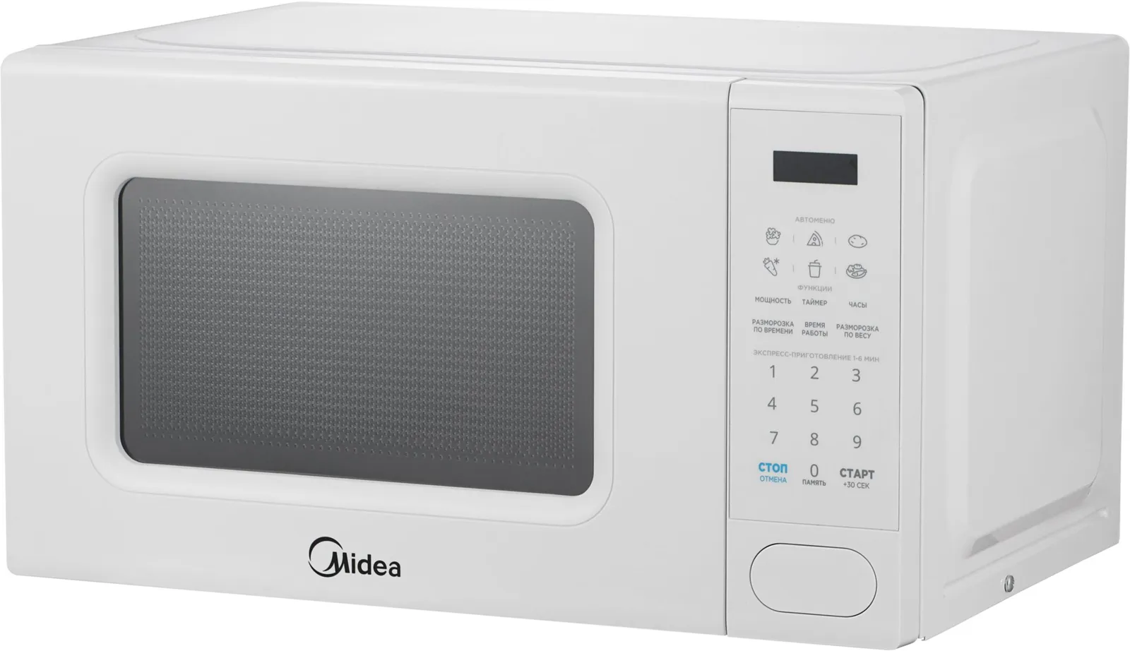 Микроволновая печь Midea EM720C2PR-W — фото 5