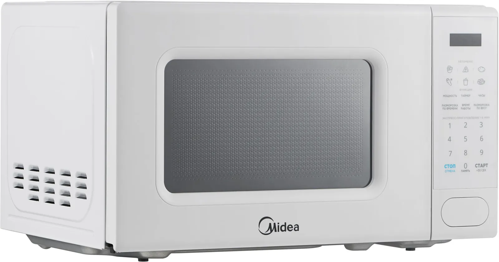 Микроволновая печь Midea EM720C2PR-W — фото 7