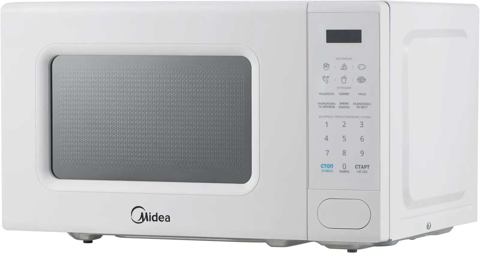 Микроволновая печь Midea EM720C2PR-W — фото 8