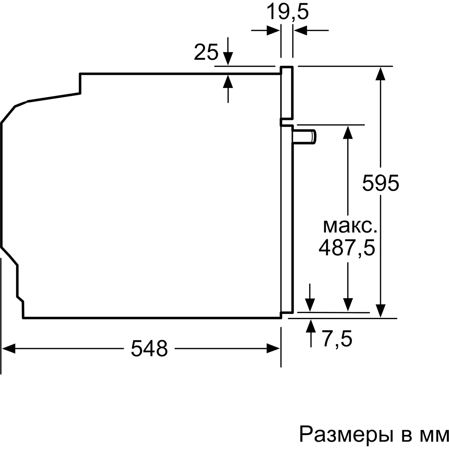 Духовой шкаф Bosch HJG852YS0 — фото 7