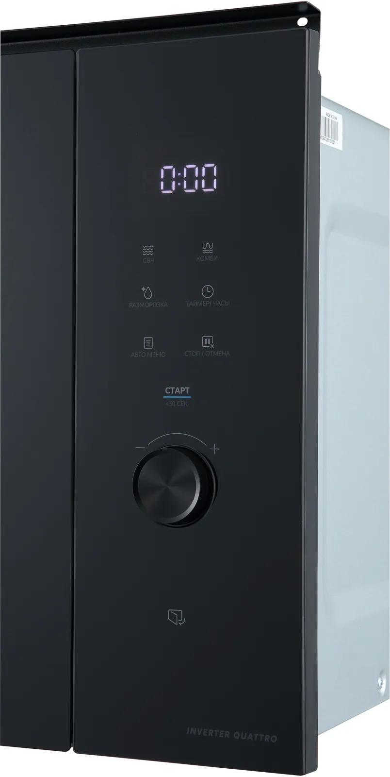 Микроволновая печь Midea MI982517GBI — фото 5