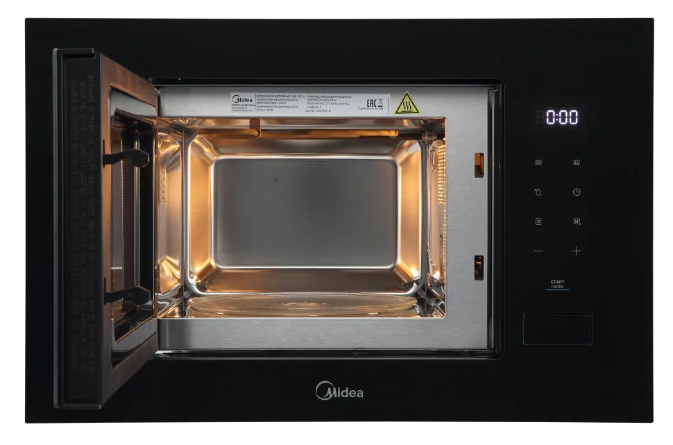 Микроволновая печь Midea MI92200GB — фото 4