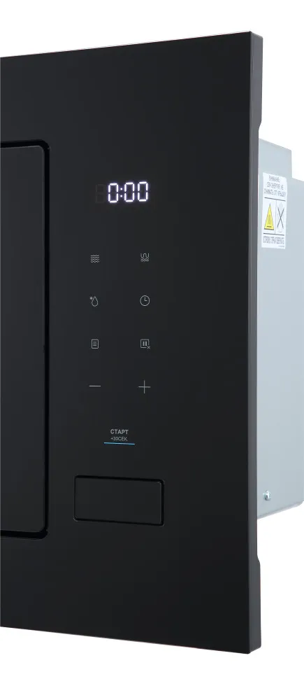 Микроволновая печь Midea MI92200GB — фото 6