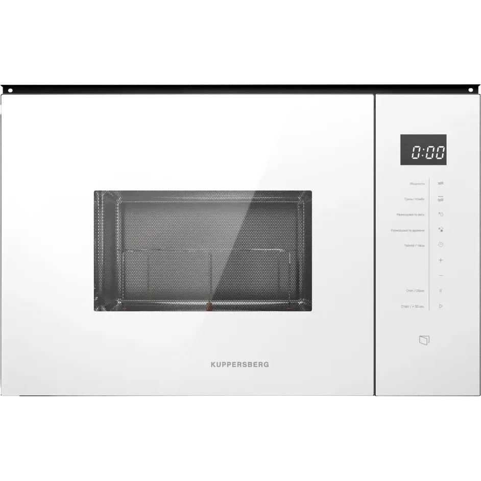 Микроволновая печь Kuppersberg HMW 651 W