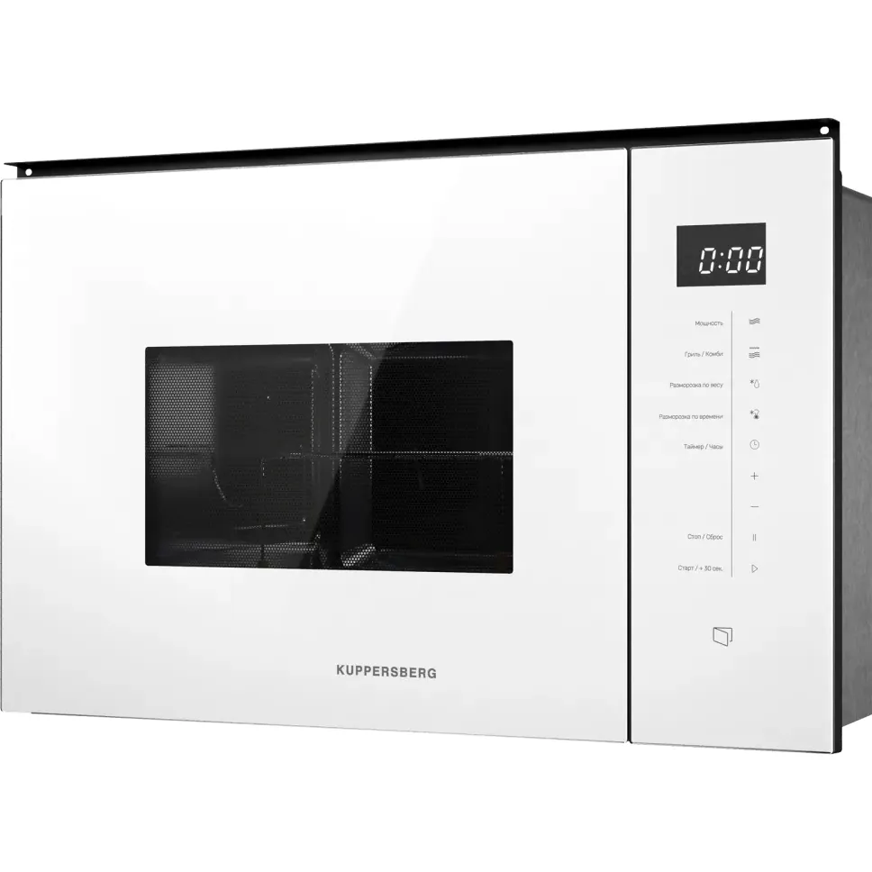 Микроволновая печь Kuppersberg HMW 651 W — фото 3
