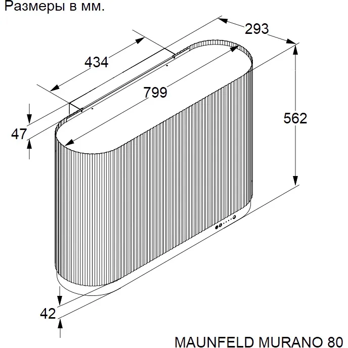 Вытяжка Maunfeld MURANO 80 Gold — фото 8